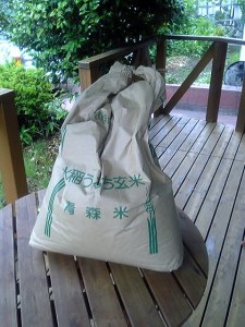 これが、すずめ専用の米だ！