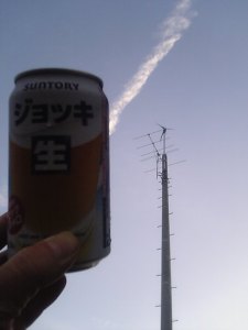 きもちいぃ～ぃッ！　(^0^)/　